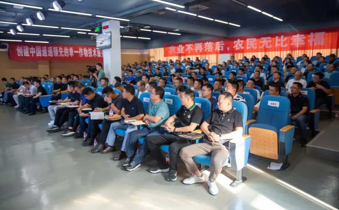 重磅发布 | 诺普信企业新使命 愿景 价值观 重磅发布 | 诺普信企业新使命 愿景 价值观