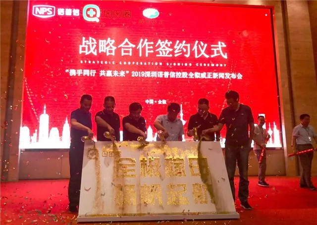 田田圈再添新成员,全椒稼田全面发力大田产业链 田田圈再添新成员,全椒稼田全面发力大田产业链