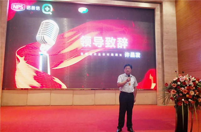 田田圈再添新成员,全椒稼田全面发力大田产业链 田田圈再添新成员,全椒稼田全面发力大田产业链