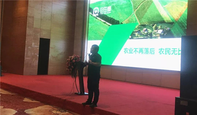 田田圈再添新成员,全椒稼田全面发力大田产业链 田田圈再添新成员,全椒稼田全面发力大田产业链