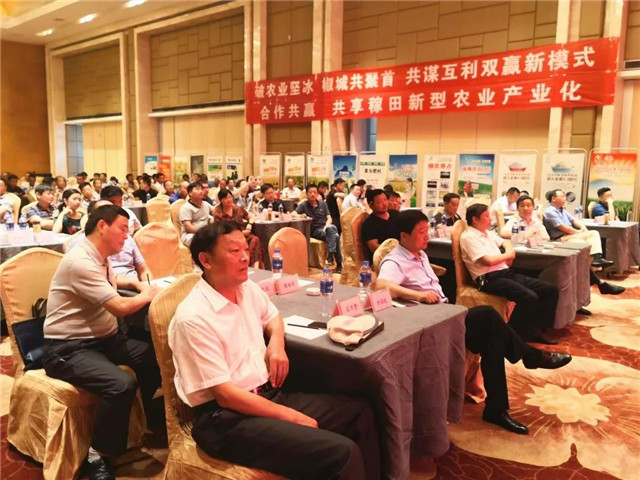 田田圈再添新成员,全椒稼田全面发力大田产业链 田田圈再添新成员,全椒稼田全面发力大田产业链