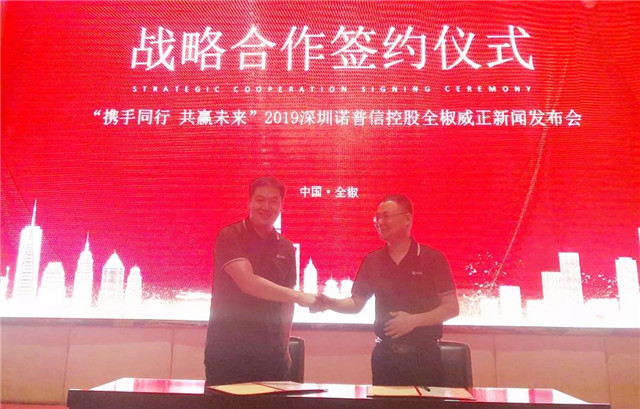 田田圈再添新成员,全椒稼田全面发力大田产业链 田田圈再添新成员,全椒稼田全面发力大田产业链