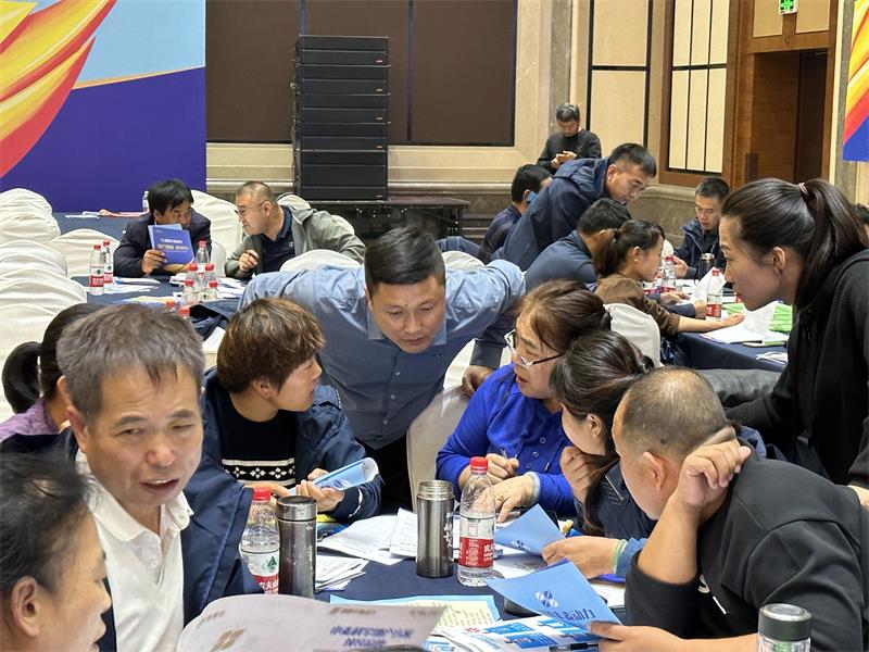 扎根助销 融合发展 扎根助销 融合发展