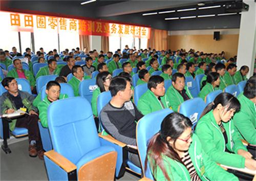 农资零售店的出路在哪,听听田田圈零售商们怎么看 农资零售店的出路在哪,听听田田圈零售商们怎么看