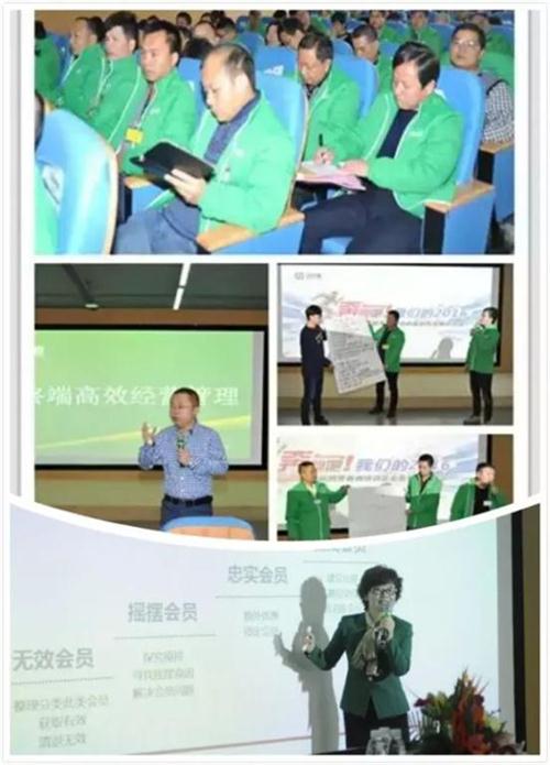 农资零售店的出路在哪,听听田田圈零售商们怎么看 农资零售店的出路在哪,听听田田圈零售商们怎么看