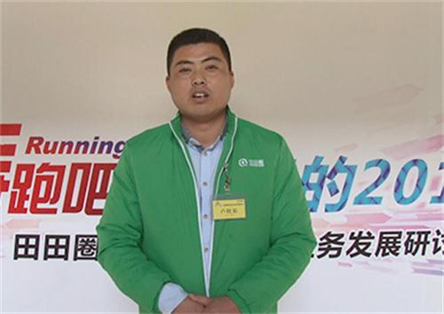 农资零售店的出路在哪,听听田田圈零售商们怎么看 农资零售店的出路在哪,听听田田圈零售商们怎么看