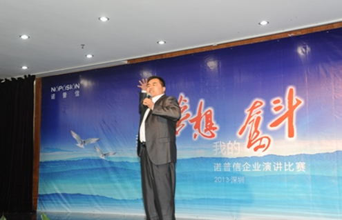 “我的梦想,我的奋斗”主题演讲比赛圆满落幕 “我的梦想,我的奋斗”主题演讲比赛圆满落幕