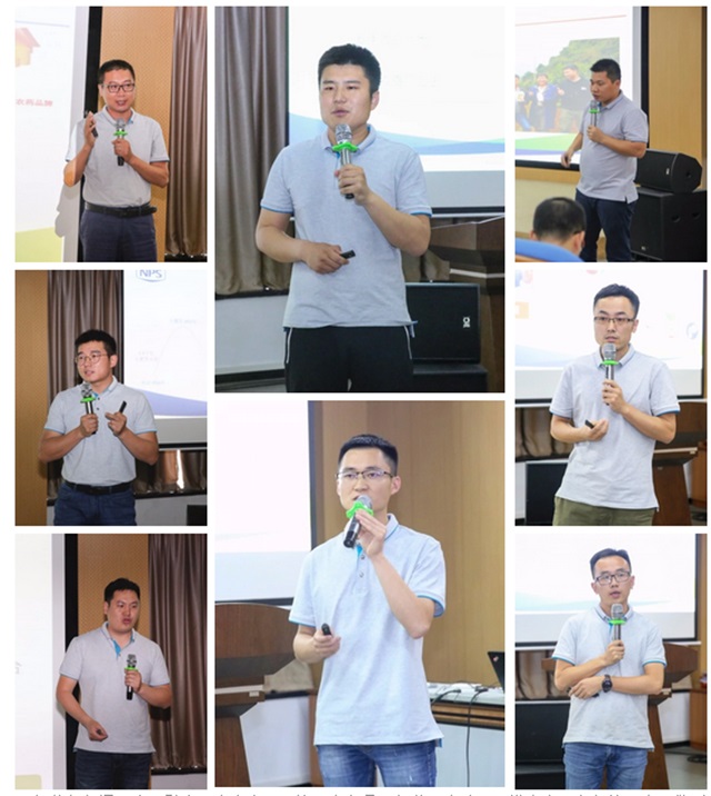 可喜的转变，务实的行动 | 企业2019年一季度主管大会综述