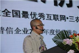 企业2014年年度表彰大会隆重举行 企业2014年年度表彰大会隆重举行