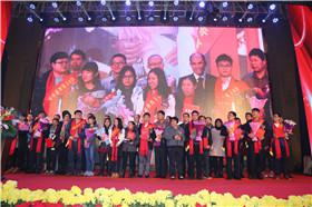 企业2014年年度表彰大会隆重举行 企业2014年年度表彰大会隆重举行