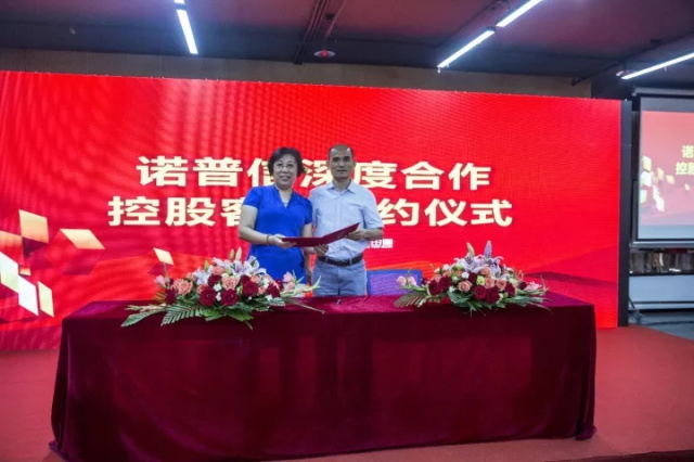 谁说田田圈偃旗息鼓?再控股10家优质经销商,扎根区域沉淀服务! 谁说田田圈偃旗息鼓?再控股10家优质经销商,扎根区域沉淀服务!