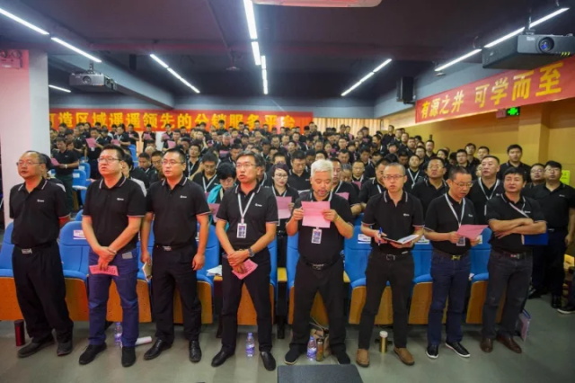 谁说田田圈偃旗息鼓?再控股10家优质经销商,扎根区域沉淀服务! 谁说田田圈偃旗息鼓?再控股10家优质经销商,扎根区域沉淀服务!