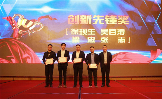 董事长卢柏强:不干田田圈,不干互联网,只有死路一条! 董事长卢柏强:不干田田圈,不干互联网,只有死路一条!