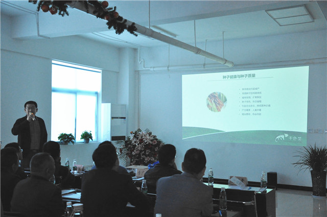 热烈祝贺诺普信研究院西北分院揭牌成立! 热烈祝贺诺普信研究院西北分院揭牌成立!