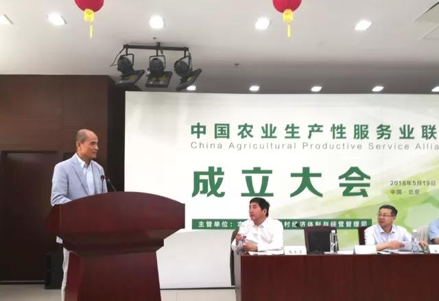 重磅:今天,田田圈有了一个新身份! 重磅:今天,田田圈有了一个新身份!