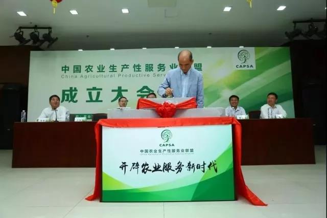 重磅:今天,田田圈有了一个新身份! 重磅:今天,田田圈有了一个新身份!