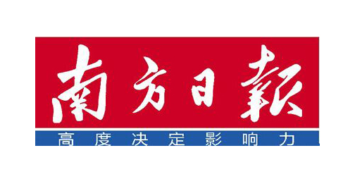 南方日报:田田圈率先发力农业社会化服务,近三年服务农户数千万 南方日报:田田圈率先发力农业社会化服务,近三年服务农户数千万