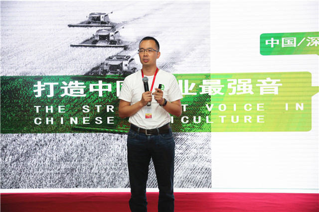 同心同德,质量经营,习得新能力!田田圈2018年控参股公司工作会议圆满落幕 同心同德,质量经营,习得新能力!田田圈2018年控参股公司工作会议圆满落幕