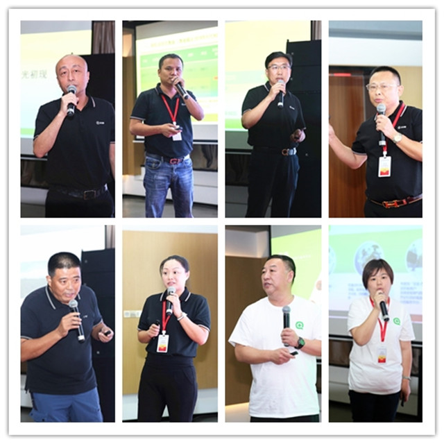 同心同德,质量经营,习得新能力!田田圈2018年控参股公司工作会议圆满落幕 同心同德,质量经营,习得新能力!田田圈2018年控参股公司工作会议圆满落幕