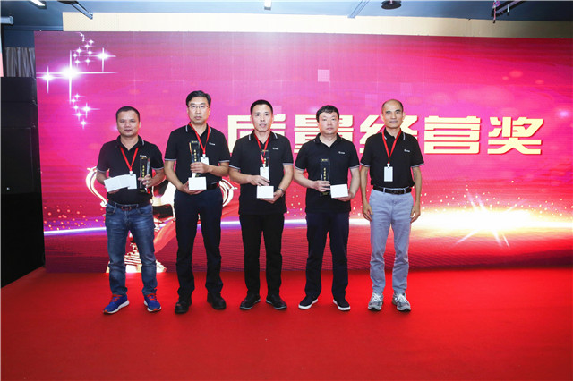 同心同德,质量经营,习得新能力!田田圈2018年控参股公司工作会议圆满落幕 同心同德,质量经营,习得新能力!田田圈2018年控参股公司工作会议圆满落幕