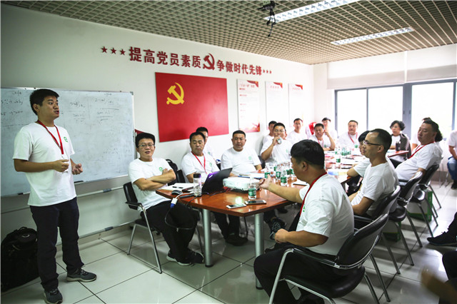 同心同德,质量经营,习得新能力!田田圈2018年控参股公司工作会议圆满落幕 同心同德,质量经营,习得新能力!田田圈2018年控参股公司工作会议圆满落幕