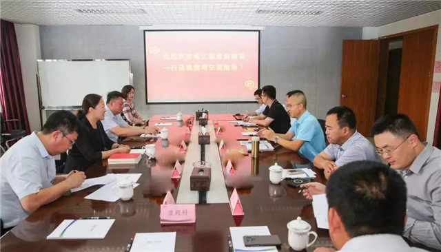 嫩江县委县政府主要领导来司考察,共商高质量农业发展方向 嫩江县委县政府主要领导来司考察,共商高质量农业发展方向